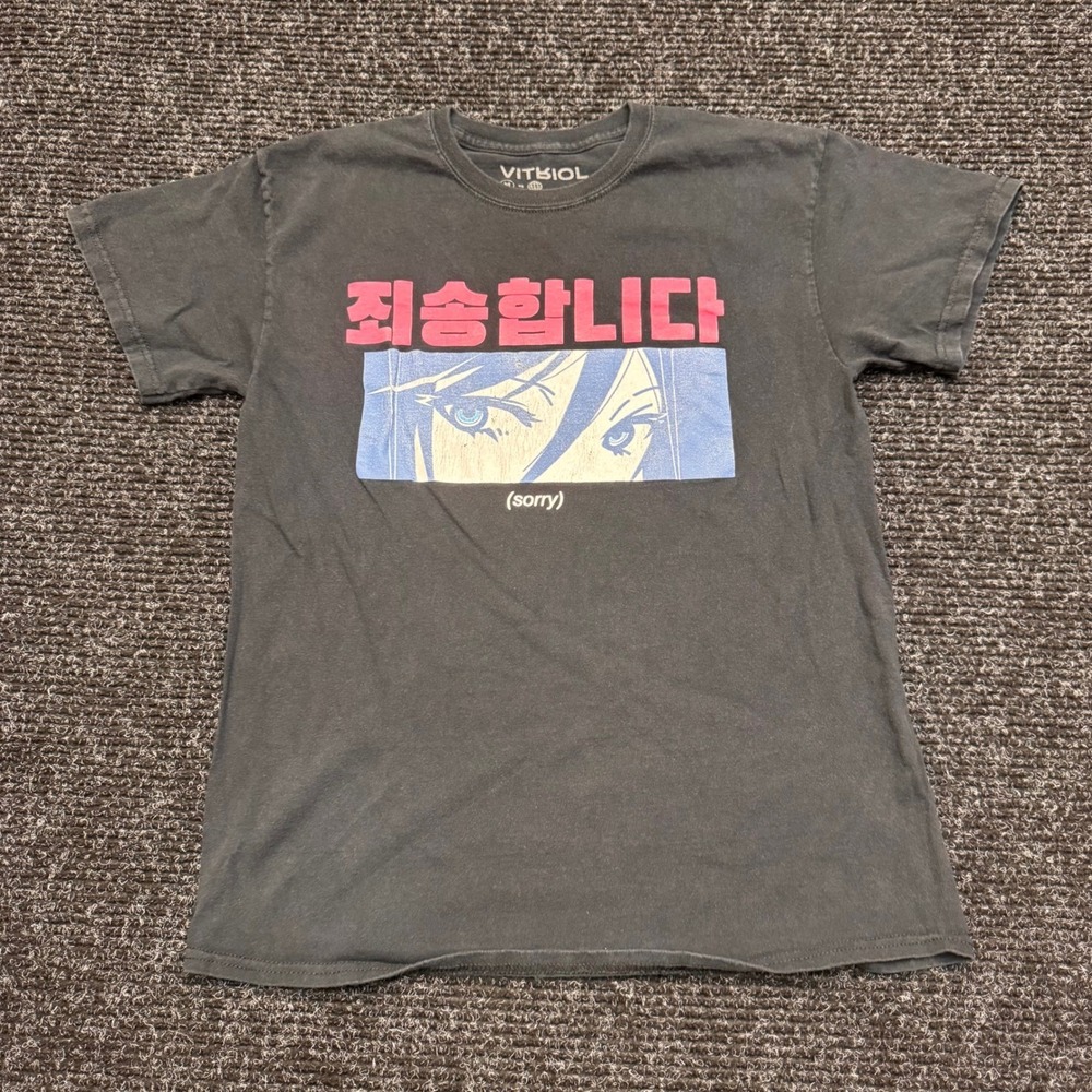 Vitriol Mens Korean Text Anime Eye‎ Graphic T-Shirt Washed Black Medium (sorry)